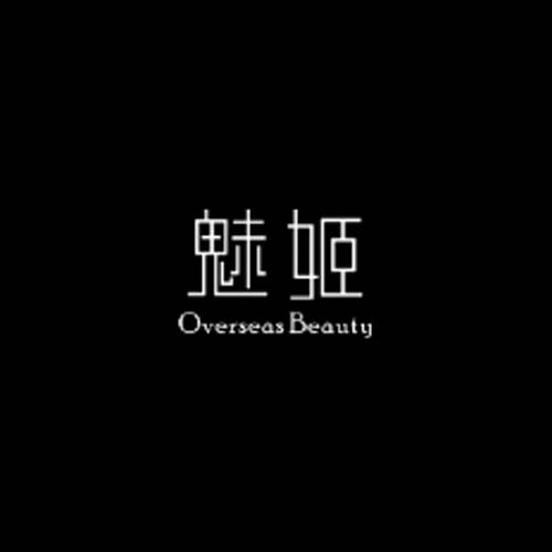 魅姬国际美妆