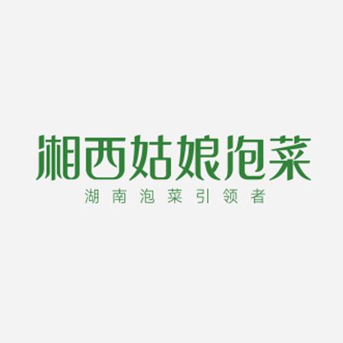 湘西姑娘泡菜
