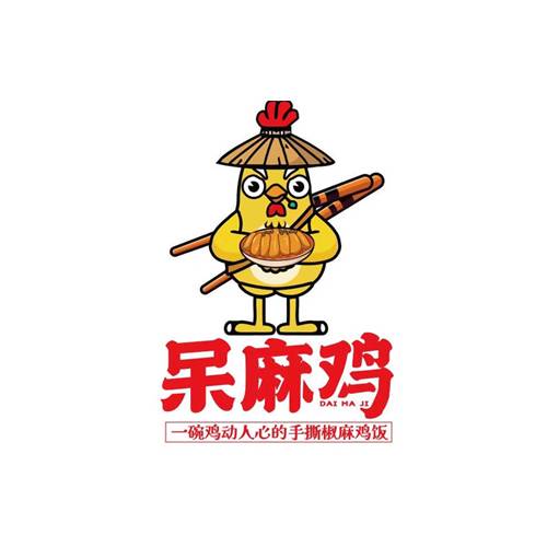 呆麻鸡手撕椒麻鸡饭