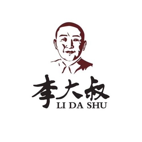 李大叔南昌拌粉
