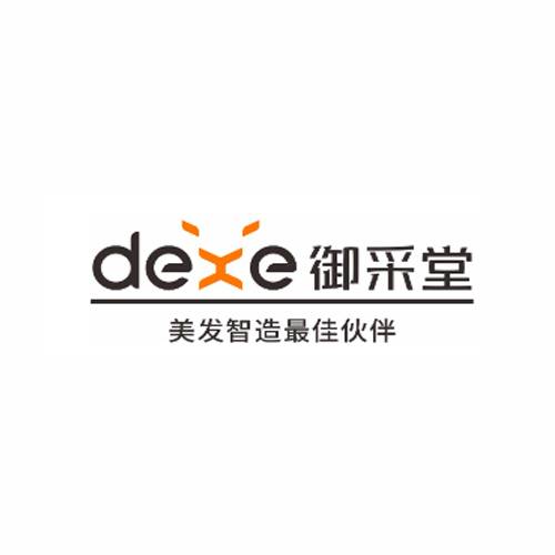 御采堂化妆品