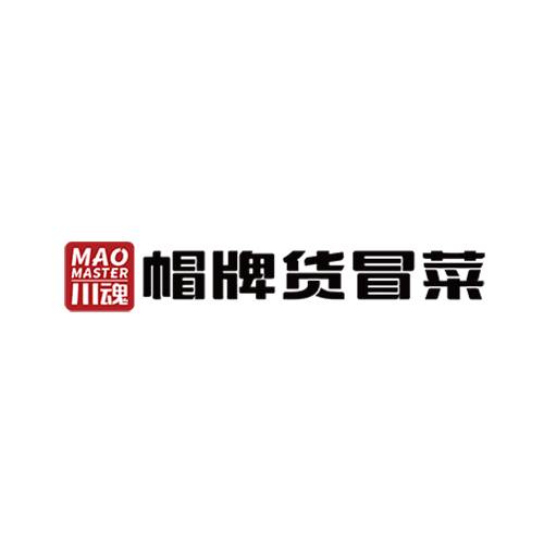 帽牌货冒菜