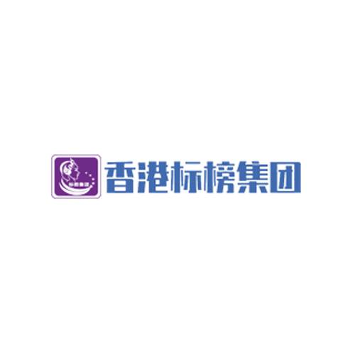 中康佰年