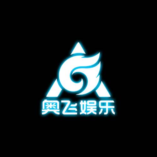 奥飞欢乐世界