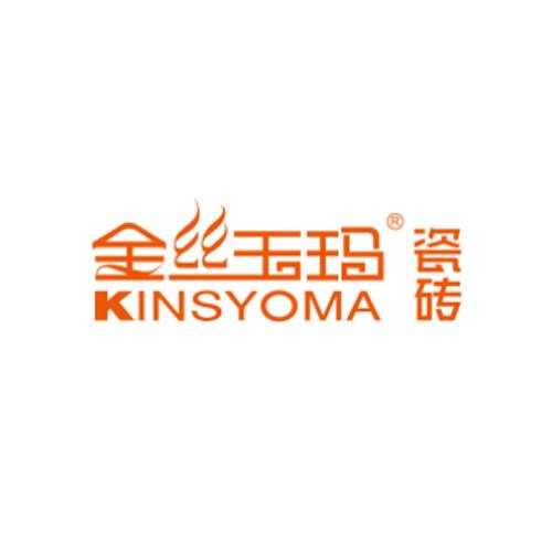 金丝玉玛瓷砖