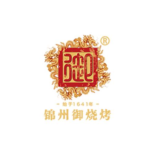 锦州御烧烤