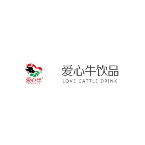 爱心牛饮品