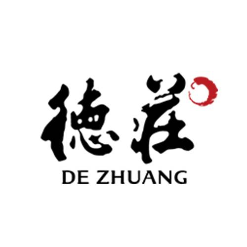 德庄重庆火锅