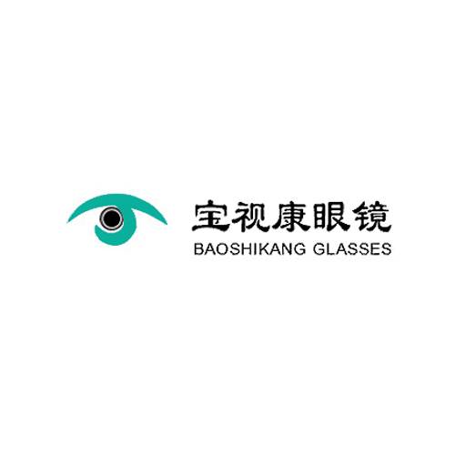 宝视康眼镜