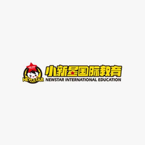 小新星国际教育
