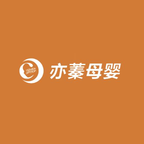 亦蓁母婴