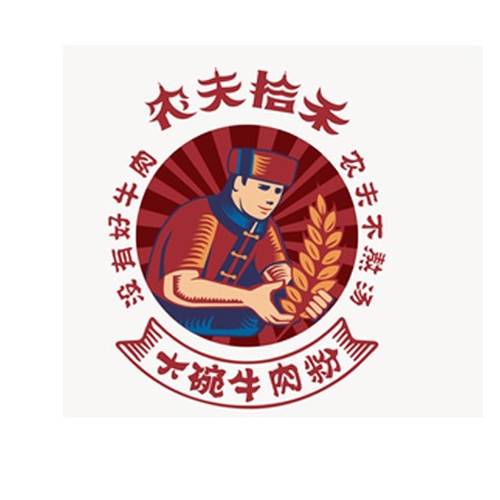 农夫拾禾贵州牛肉粉