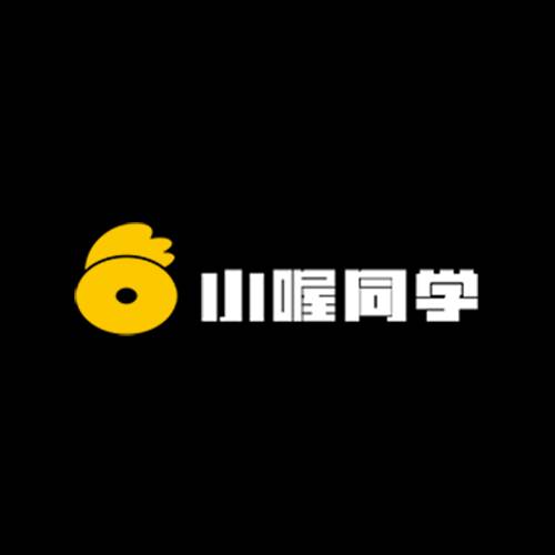 小喔同学