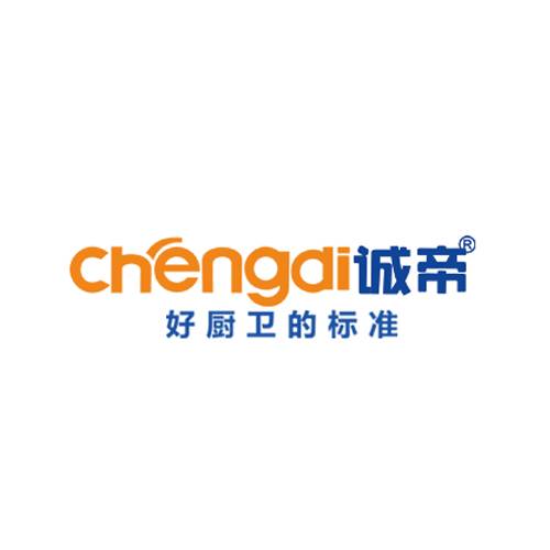 诚帝厨卫