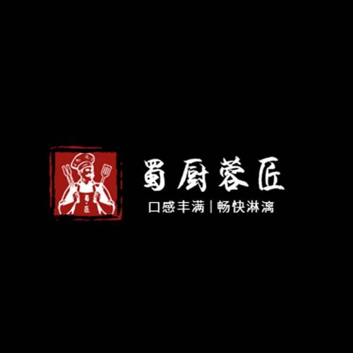 蜀厨蓉匠