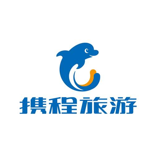 携程CTRIP旅行社