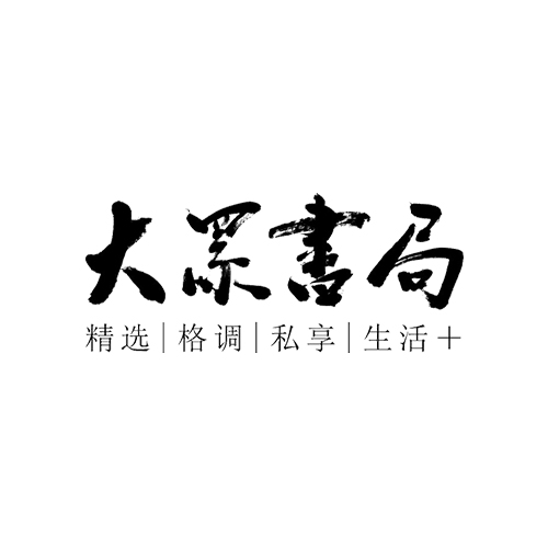 大众书局