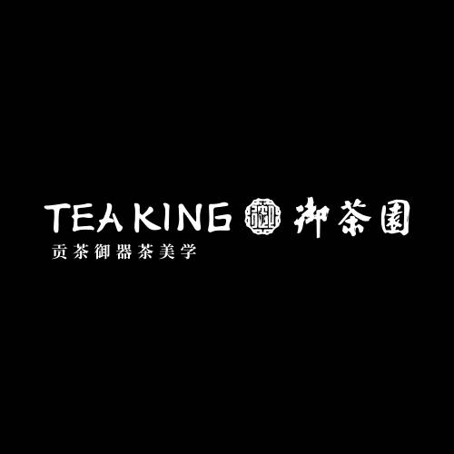 御茶园