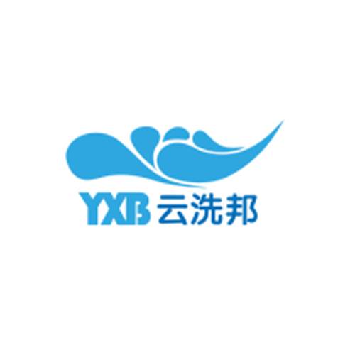 云洗邦智能洗涤