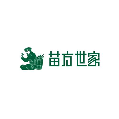 苗方世家