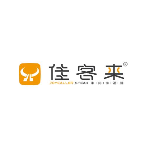 佳客来