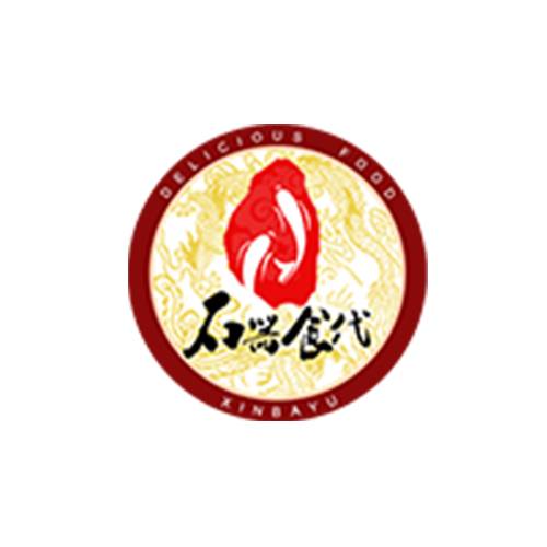 石器时代