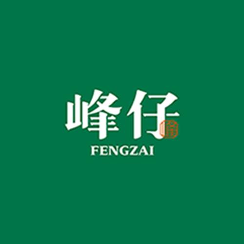 峰仔食品