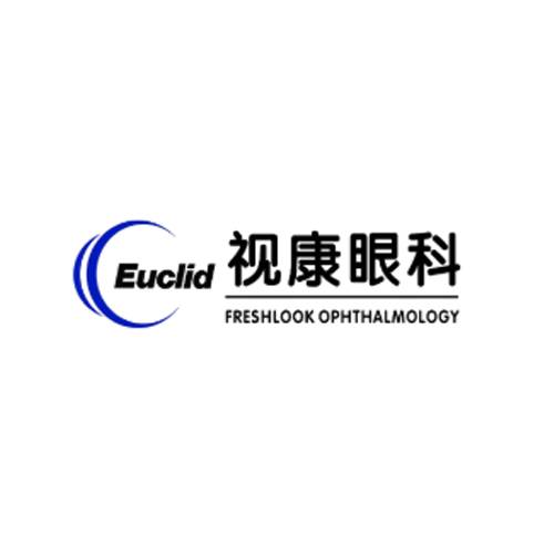 视康眼科