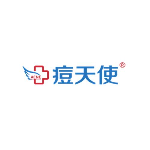 痘天使专业祛痘