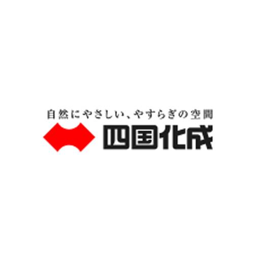 四国化成