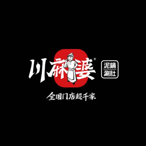川麻婆泥锅涮肚