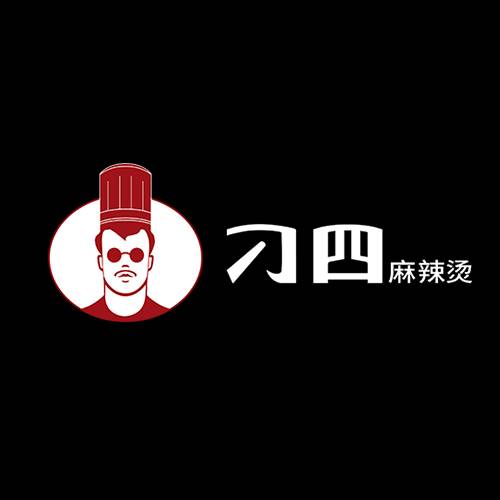 刁四麻辣烫
