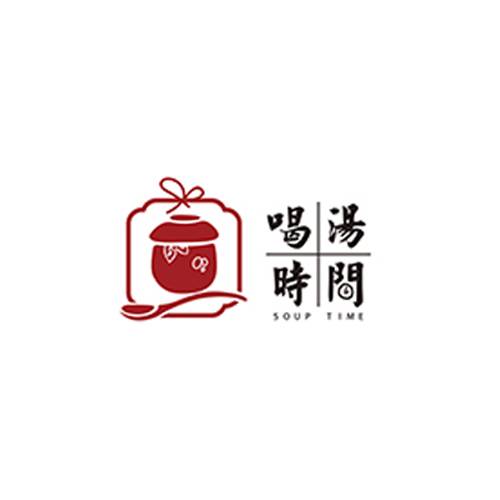 喝汤时间
