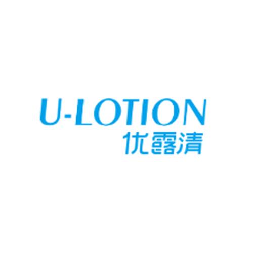 优露清
