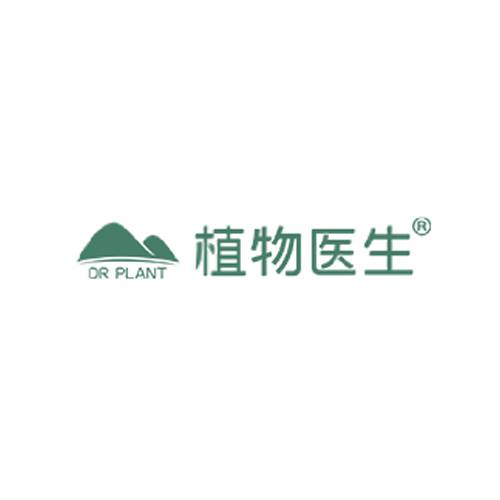 植物医生