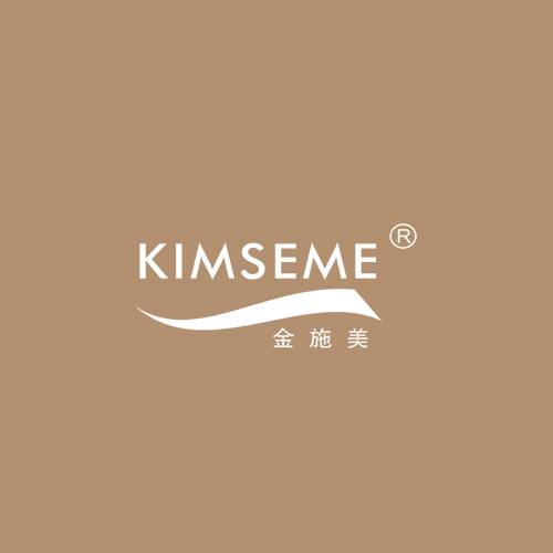 金施美