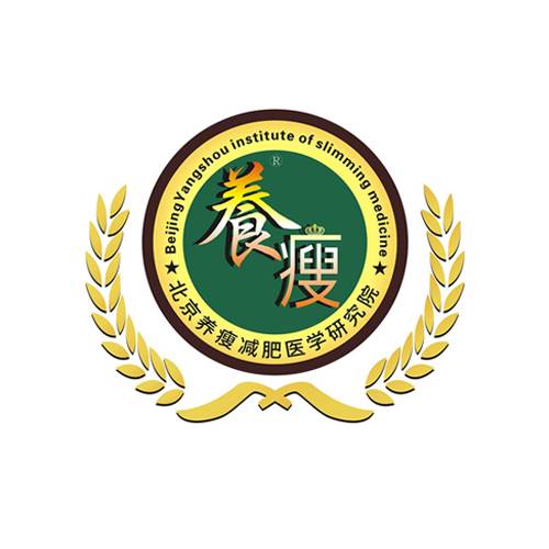 养瘦减肥