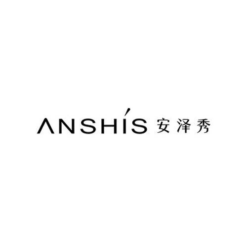 安泽秀时尚彩妆