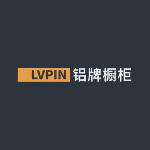 铝牌家居