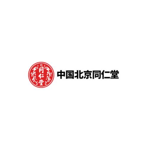北京同仁堂