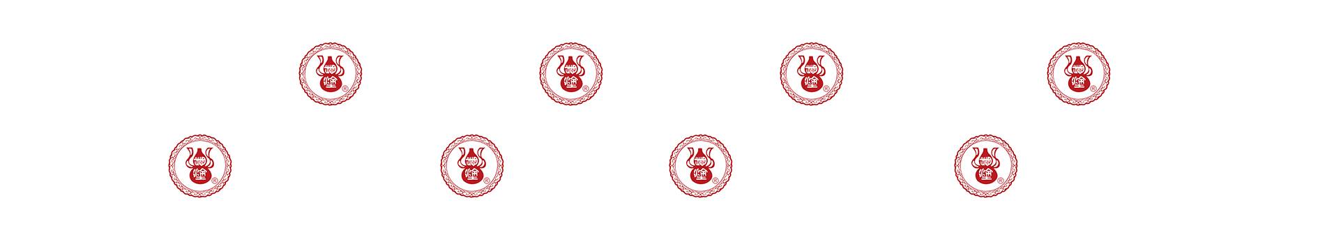 糊涂（珍酱）