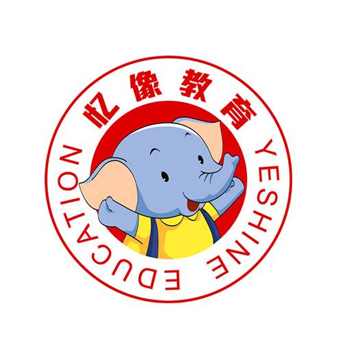 忆像教育