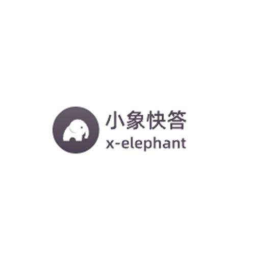小象快答