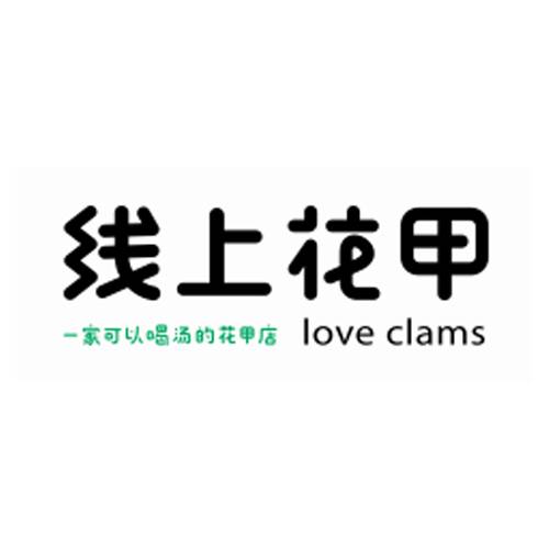 线上花甲