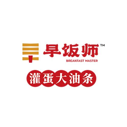 早饭师灌蛋大油条