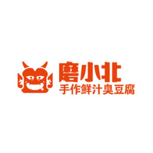 磨小北臭豆腐