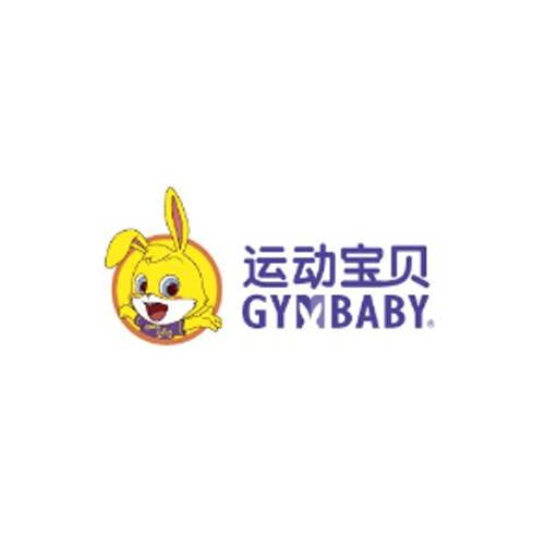 运动宝贝
