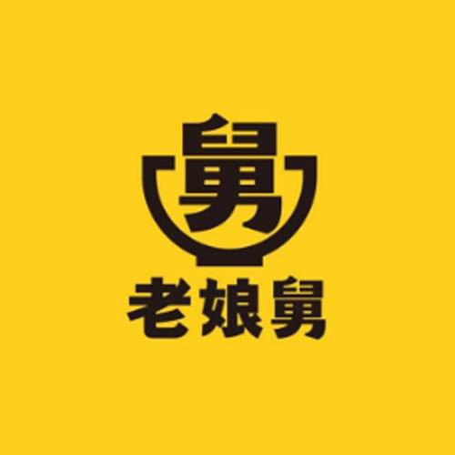 老娘舅中式快餐