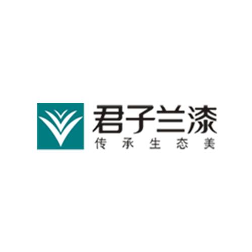 君子兰油漆