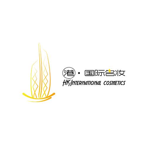 港国际名妆